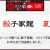 ２２６の夏のギフトセット登場で餃子います(^_-)