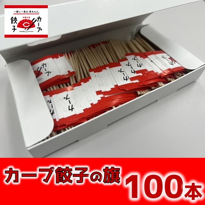 ycFzJ[vLqp@100{ 