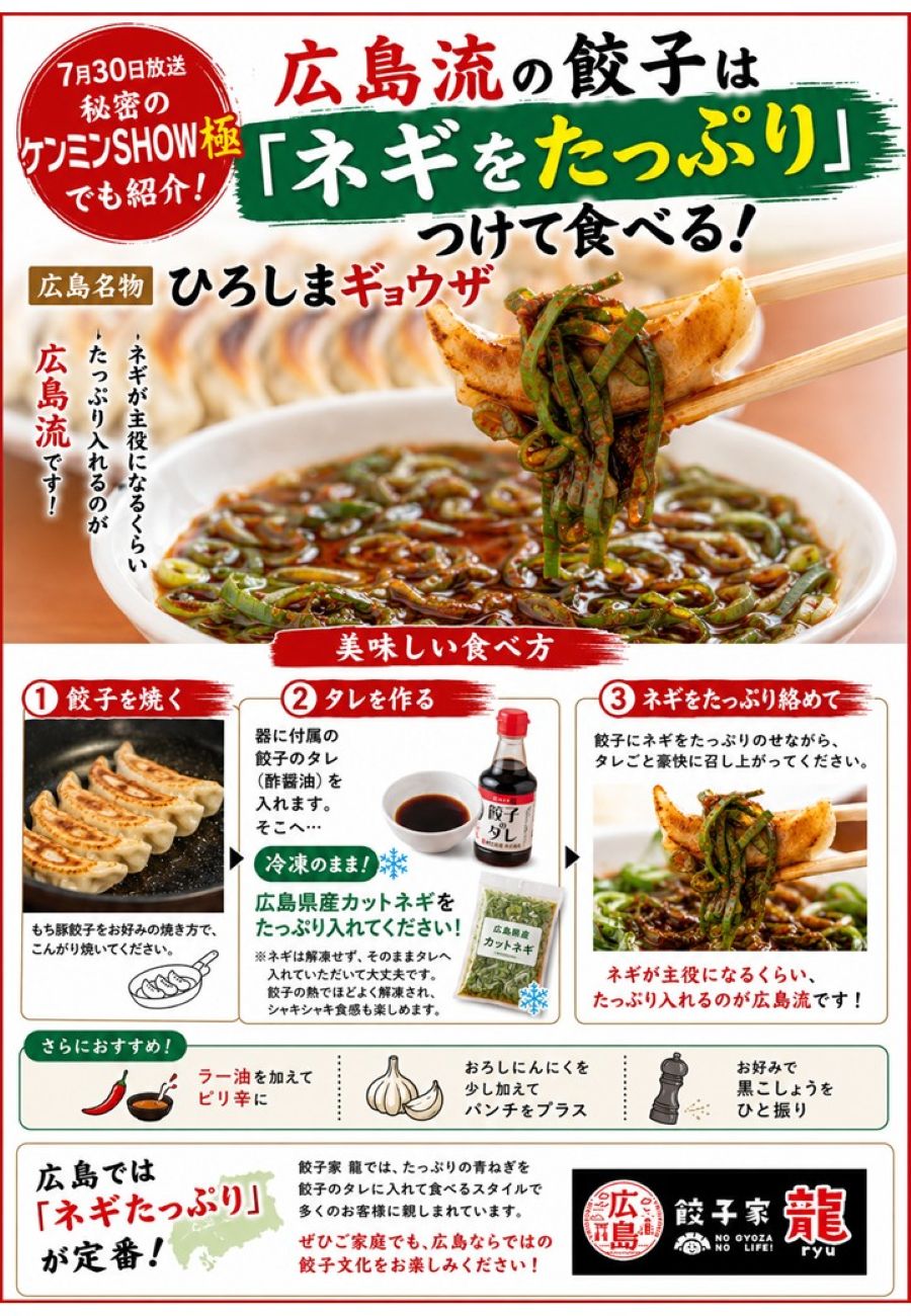 �Ђ낵���L�q
