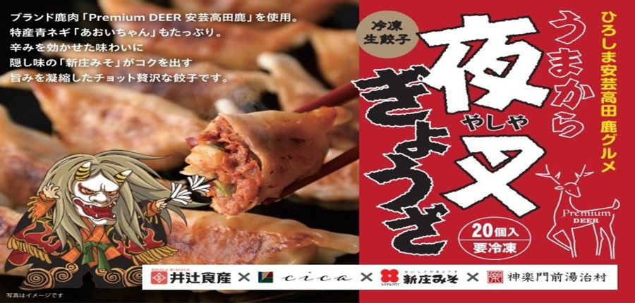 �鍳�L�q�o�i�[