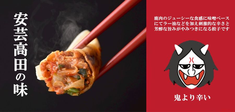 �鍳�L�q�o�i�[