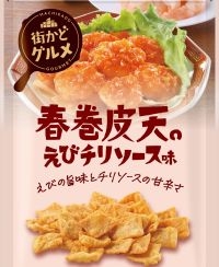 �t����V�@���у`���\�[�X��