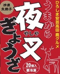 �鍳�L�q20����