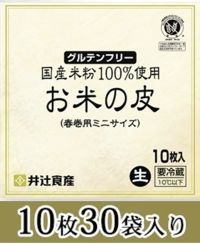 �ĕ��̏t�����̔�~�j�T�C�Y�@1�P�[�X30�ܓ���