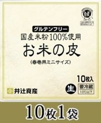 �ĕ��̏t�����̔�~�j�T�C�Y