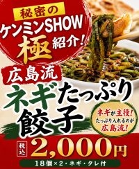 �y�閧�̃P���~���r�g�n�v�ŏЉ�z�Ђ낵���L�q�Z�b�g